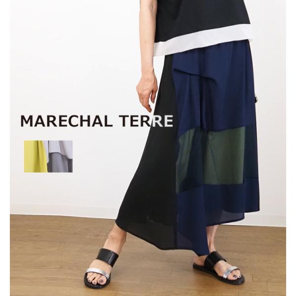 マルシャルテル MARECHAL TERRE シアーフレアースカート カラーブロックデザイン ZMT263SK209