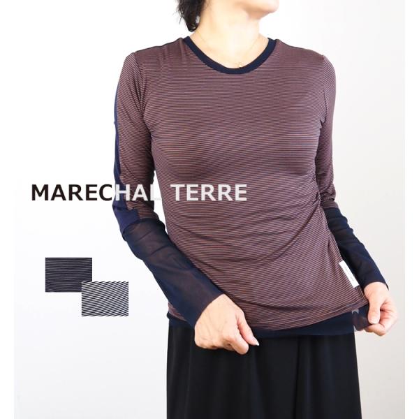 マルシャルテル MARECHAL TERRE 2way シアープルオーバーカットソー ZMT264CT308