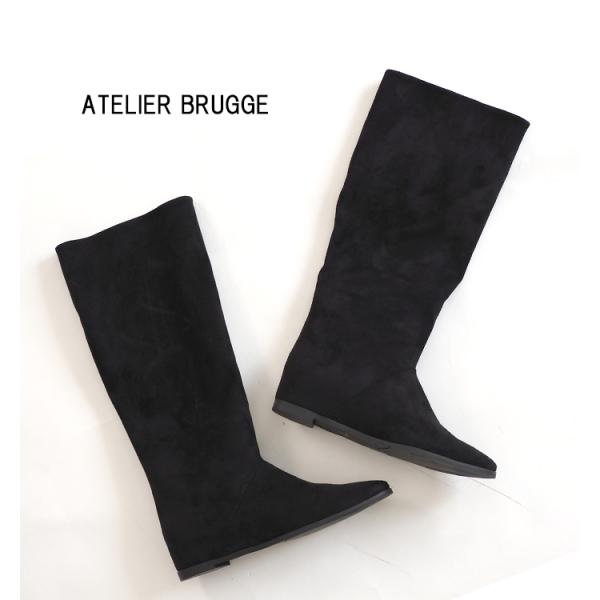 アトリエブルージュ ATELIER BRUGGE フェイクスエード インヒールロングブーツ 26KS-55