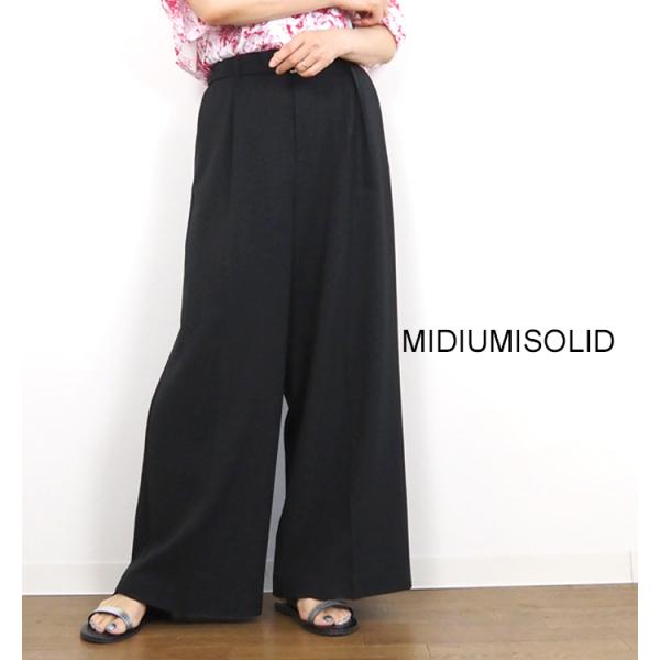 MIDIUMISOLID ミディウミソリッド  ストレートワイドパンツ ブラック レディース  3-16214752