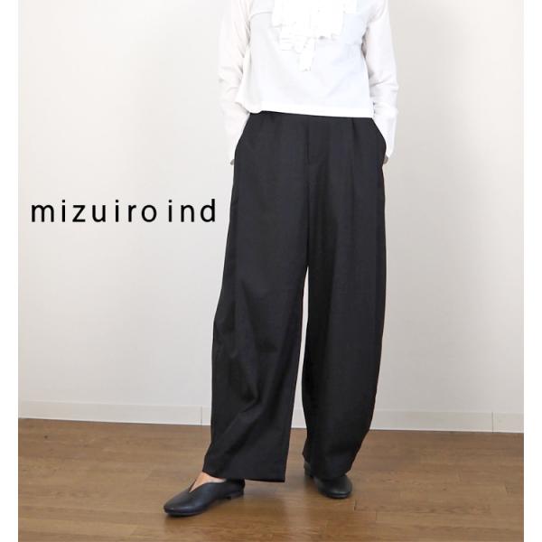 ミズイロインド mizuiro ind ディープタックカーブパンツ レディース 3-260105