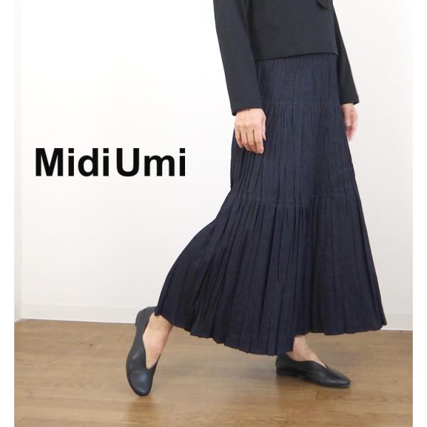 MidiUmi ミディウミ デニムプリーツロングスカート レディース 3-760275