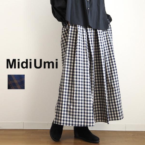 美品　マディソンブルー　タックギャザーシワ加工　ギンガムチェックスカート　2　緑 美品 マディソンブルー タックギャザーシワ加工 ギンガム