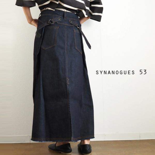 デニムスカート 11オンス レディース SYNANOGUES 53 シナノーグ 20代 30代 40代 50代