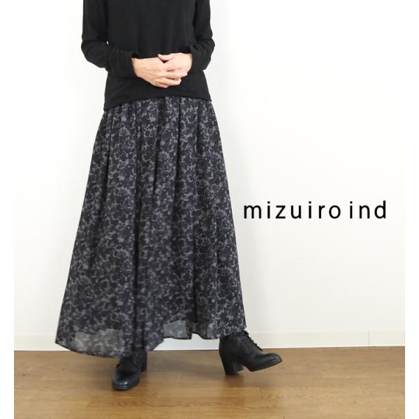 【極美品】3.1 Phillip Lim フローラルスカート 花柄 フラワー 4 極美品】3.1 Phillip Lim フローラルスカート 花柄 フラワー 4 中古