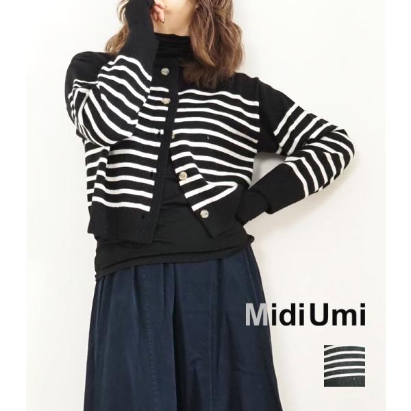 ボーダークルーネックカーディガン ミディウミ MidiUmi レディース