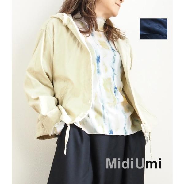 ミディウミ MidiUmi コーデュロイシャツ フード付き レディース 4-739408