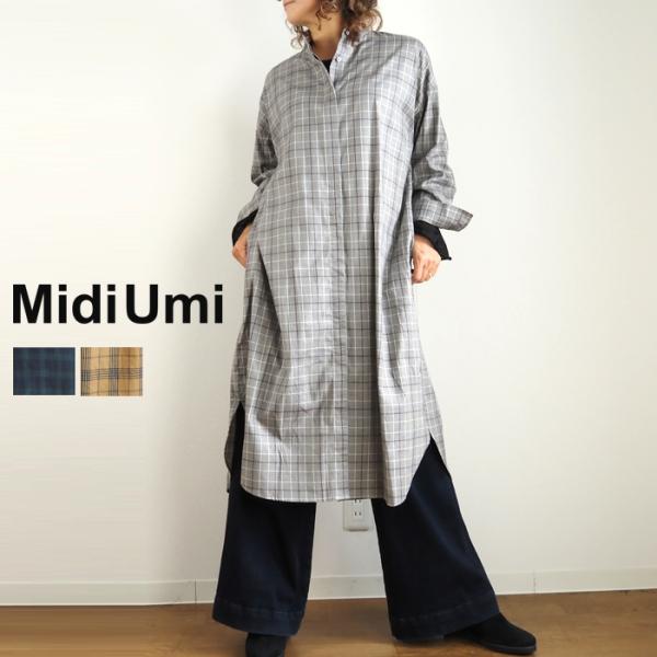 【新品】ミディウミ midi-umi リバティ　花柄　シャツワンピース　完売品 MidiUmi リバティプリントシャツワンピース （ロング・マキシ丈