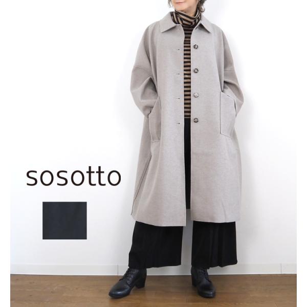 sosotto ソソット ウールライク バルカラーコート レディース 42552415
