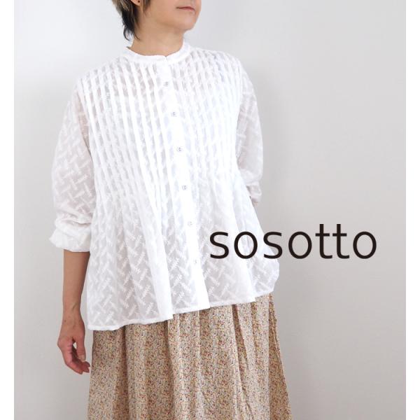 sosotto ソソット 刺繍 ピンタックブラウス 小枝柄 レディース 長袖 チュニック丈 前開き42612311