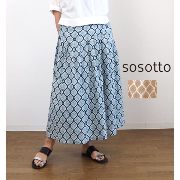 sosotto ソソット カスミソウプリント タックロングスカート オリジナルPT レディース 42632227