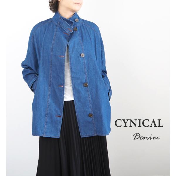 Cynical（シニカル） デニムシャツジャケット レディース 552-94039