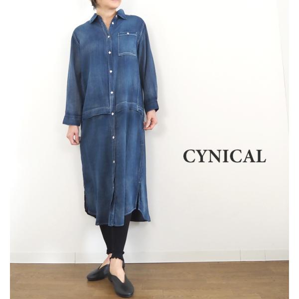 CYNICAL シニカル シアーデニムシャツワンピース 2WAY 羽織り ロング 612-95032