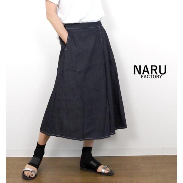 NARU ナル 8オンス ムラデニムスカート ミディ ミモレ フレアー 648801