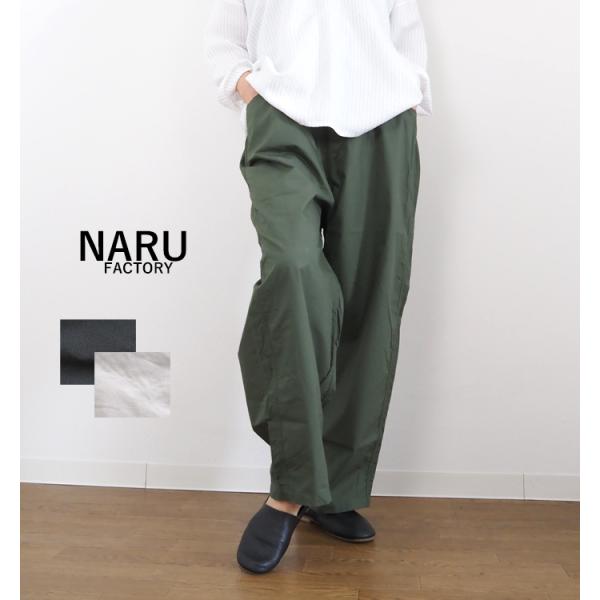agil_655816