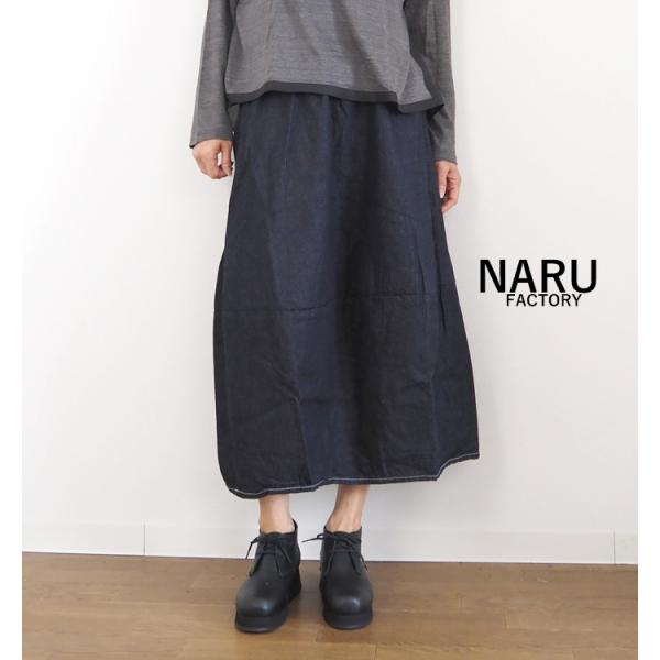 えりか専用 agil_665815