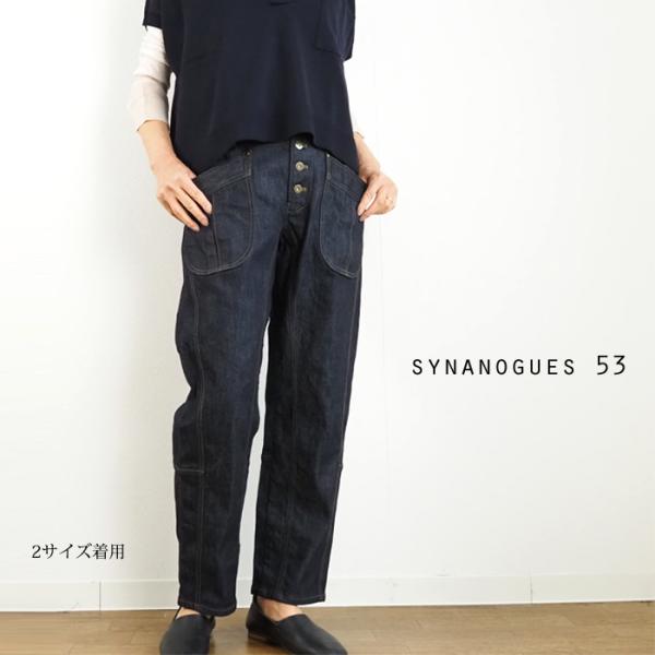 Ｔ.japan バナナデニム　サイズ38 T.japan バナナデニム サイズ38 - メルカリ