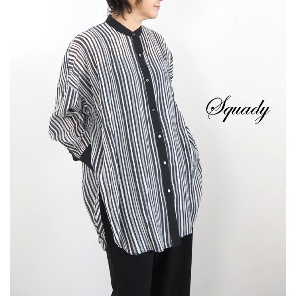 Squady スカディ 長袖シャツ 楊柳シアーストライプ レディース 909-1290