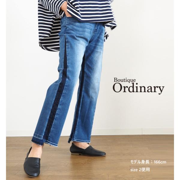 リメイクデニムパンツ レディース Boutique Ordinary ブティークオーディナリー