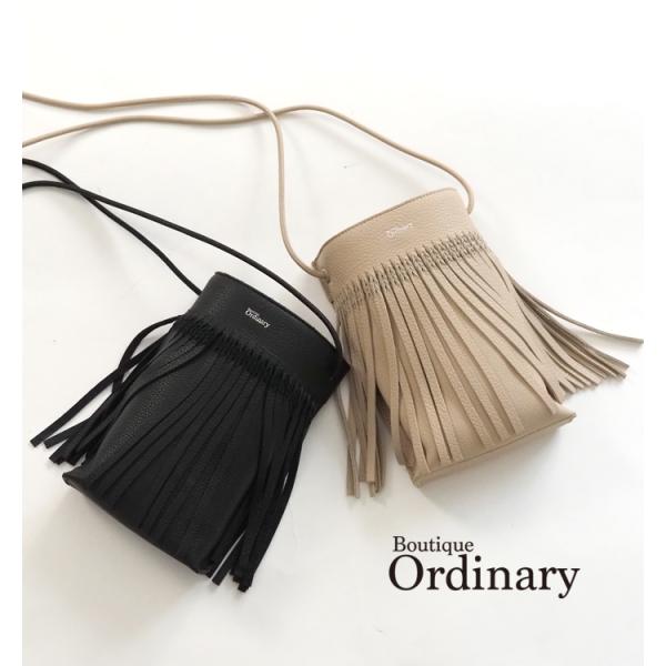 Boutique Ordinary ブティークオーディナリー フリンジレザーモバイルショルダーバッグ BO24-833A