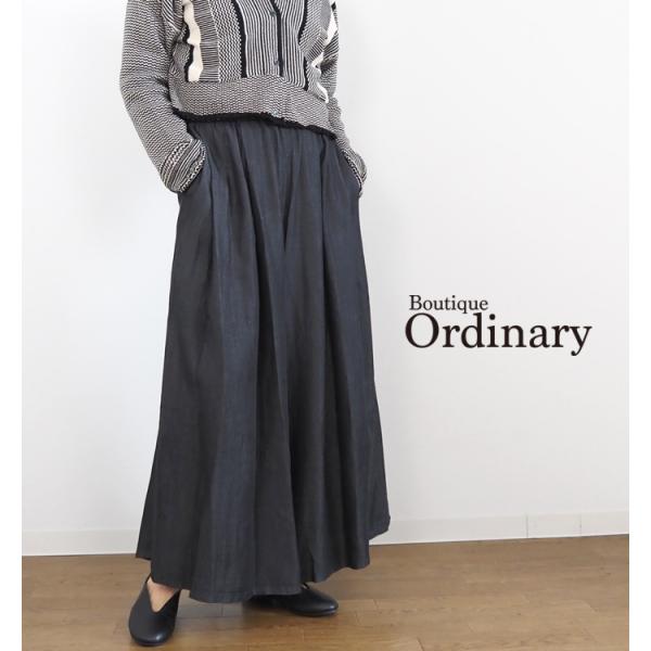 Boutique Ordinary ブティークオーディナリー タックアンドギャザーデニムワイドパンツ BO26-413P