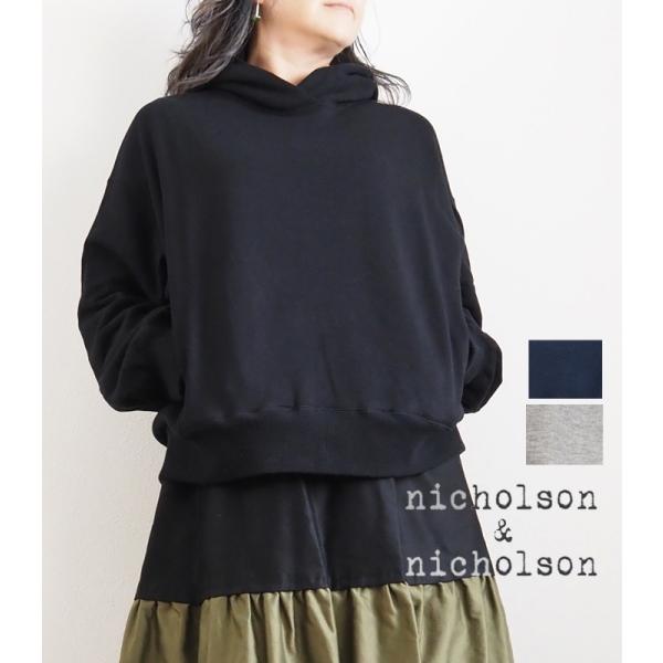 パーカー フーディ ニコルソンアンドニコルソン プルオーバー レディース nicholson and nicholson
