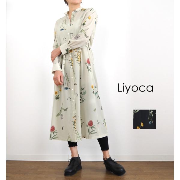 Liyoca リヨカ ボタニカルプリント バンドカラーワンピース レディース ly61-400