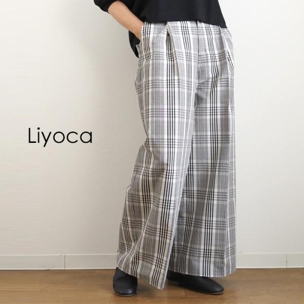 SALE Liyoca リヨカ パンツ チェックタックワイドパンツ レディース