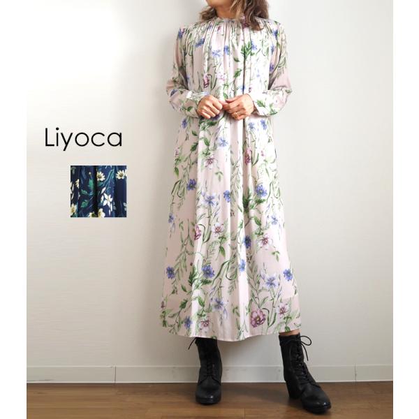 美品　エポカ　ボタニカル　ロングワンピース　プリーツ ラインボタニカル柄プリーツワンピース/YECCA VECCA（イェッカ