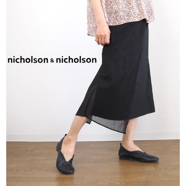 ニコルソンアンドニコルソン ストレッチ ウールプリーツ スカート ブラック 楽天市場】nicholson&nicholson ニコルソンアンドニコルソン
