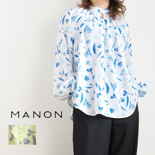 【関税込】DVF★SALE 大人気 コットンブラウス 花柄プリント MANON SALE ブラウス マノン プリントギャザー フラワー 花柄
