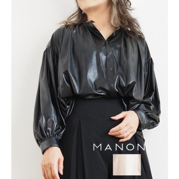 SALE アミカルシャツ MANON 長袖 フェイクレザー ギャザーブラウス マノン レディース