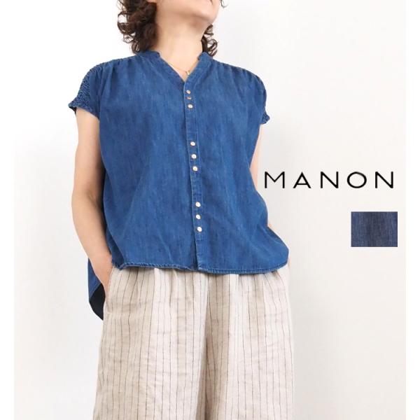 【MANON】デニムシャーリングシャツ MANON デニムシャツ マノン Vネックシャーリング レディース
