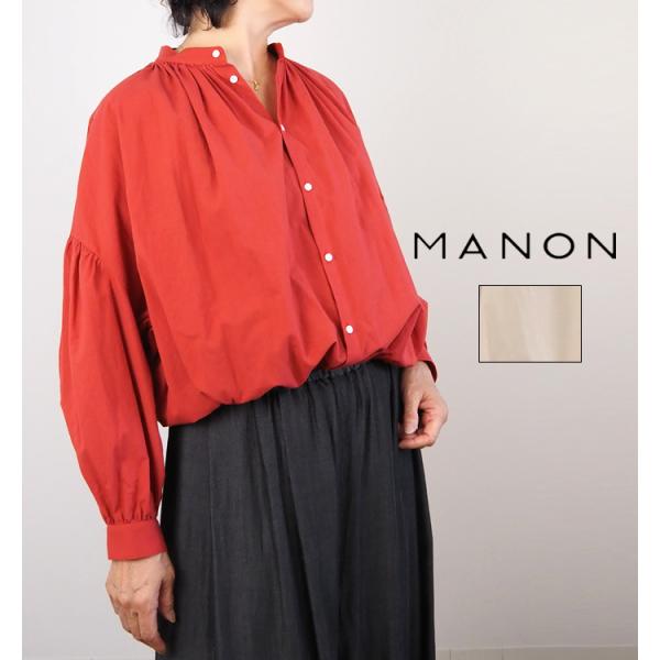 MANON マノン バルーンアミカルシャツ バンドカラー balloon amical shirt レディース MNN-SH-331