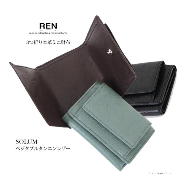 R&B SOUL 9枚セット (3) SOUL / R&B / BLUES / JAZZ | Plastic Soul Records