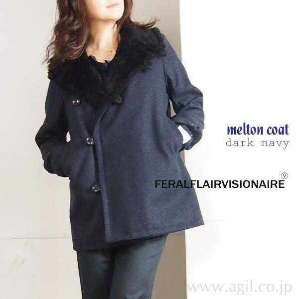 Feral Flair Visionaire フィラルフレア ヴィジョネア メルトンウールハーフコート ダークネイビー レディース Buyee Buyee Japanese Proxy Service Buy From Japan Bot Online