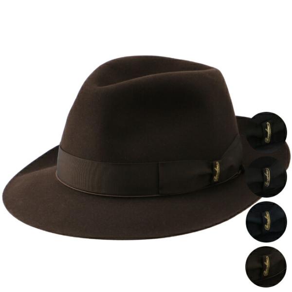 Borsalino ボルサリーノ/BORSALINO 帽子 上位モデル メンズ Borsalino ボルサリーノ/BORSALINO 帽子 上位モデル メンズ