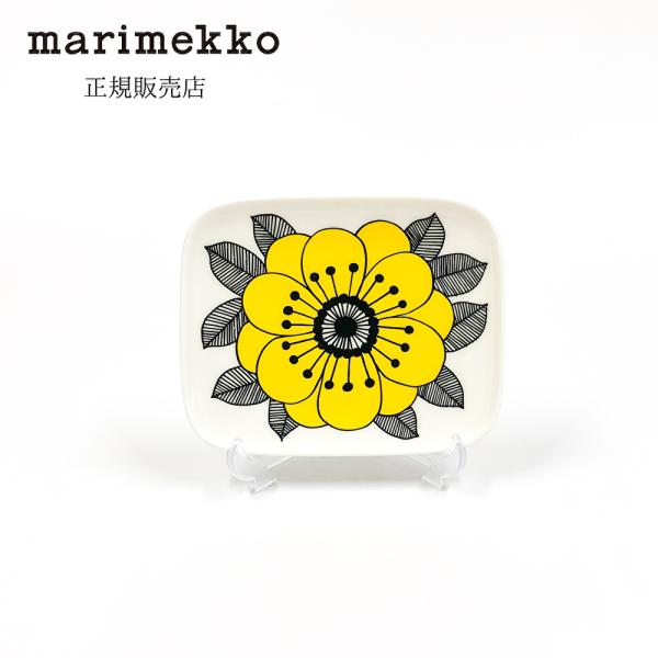 marimekko（マリメッコ） プレート Kestit (ケスティト) 15×12cm
