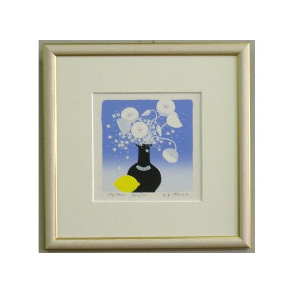 ○ショップコメント    残り僅かの貴重品です。在庫がなくなり次第販売終了となります。作品名 ポピー作家名 吉岡浩太郎    ○作品詳細    作品の種類シルクスクリーン版画    作品の詳細エディション800部/作家サイン    絵サイズ...