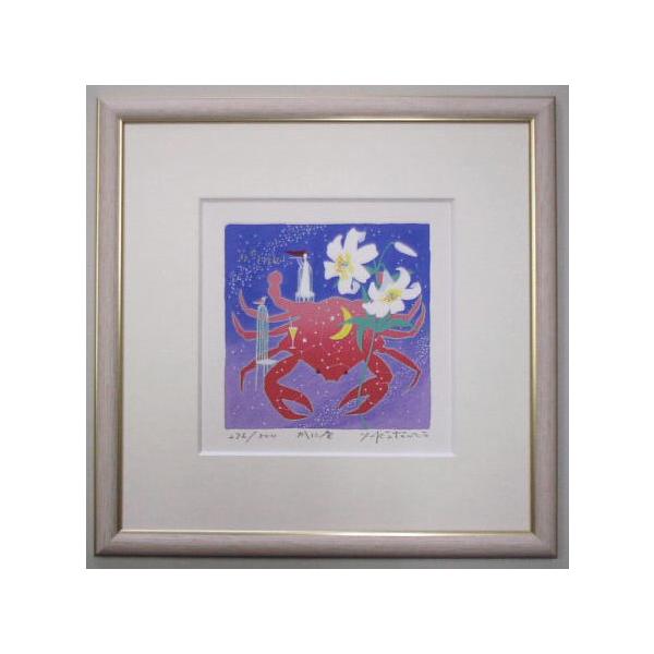 作品名 かに座・12星座   作家名 吉岡浩太郎○作品詳細作品の種類シルクスクリーン版画作品の詳細エディション500部/作家サイン絵サイズ12.0X12.0センチ額縁サイズ27.0X27.0センチ額縁のタイプ アルミ製デザインフレーム/アク...