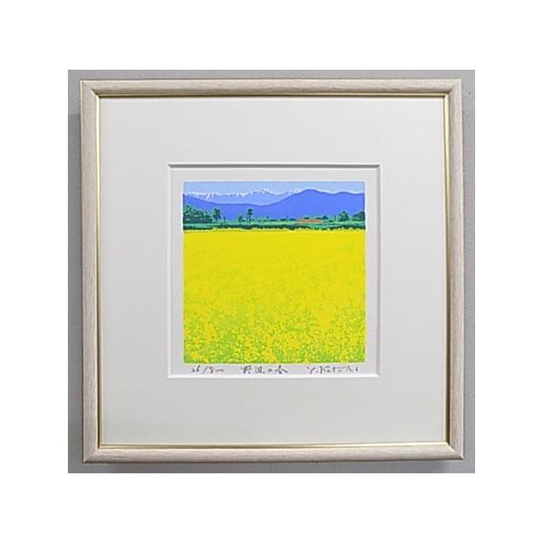 作品名 野辺の春    作家名 吉岡浩太郎    ○作品詳細    作品の種類 シルクスクリーン版画    作品の詳細 エディション500部/作家サイン    絵サイズ 15.0X15.0センチ    額縁サイズ 32.0X32.0センチ額...