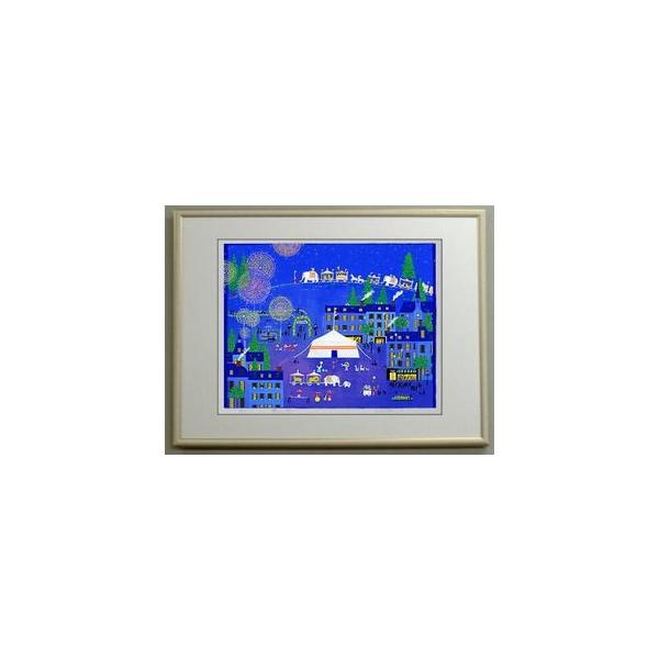 版画3315 サーカスの夜 吉岡浩太郎