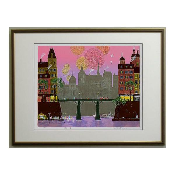 絵画・額縁・版画・芳岡 ひでき・新品未使用・スリーピングキティ・美術品・雑貨 絵画・額縁・版画・芳岡 ひでき・新品未使用・スリーピング