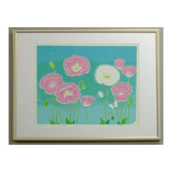 ŉ 3322 ^ sNF̃|s[ g_Y