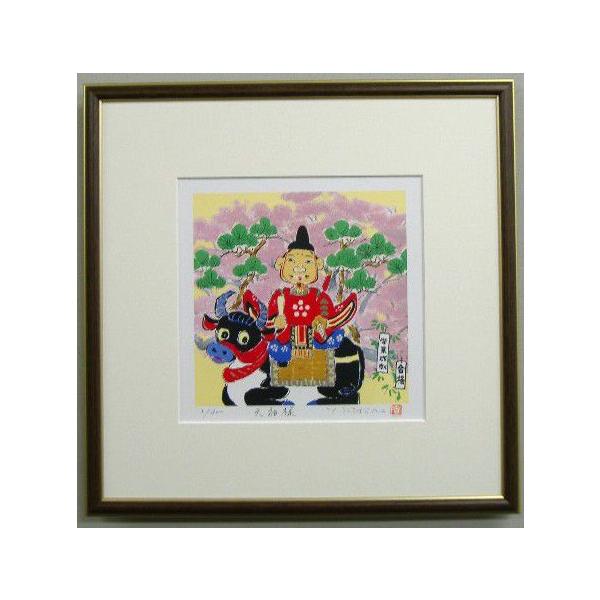 ЃIWiJ^ŉ iF 35TZ V_l g_Y