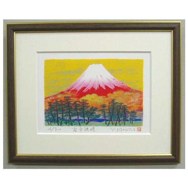 J^ŉ DP100 xmEԕxm g_Y