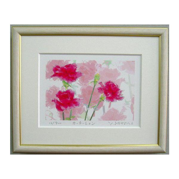 ̓A[g ŉDP65 J[l[V g_Y