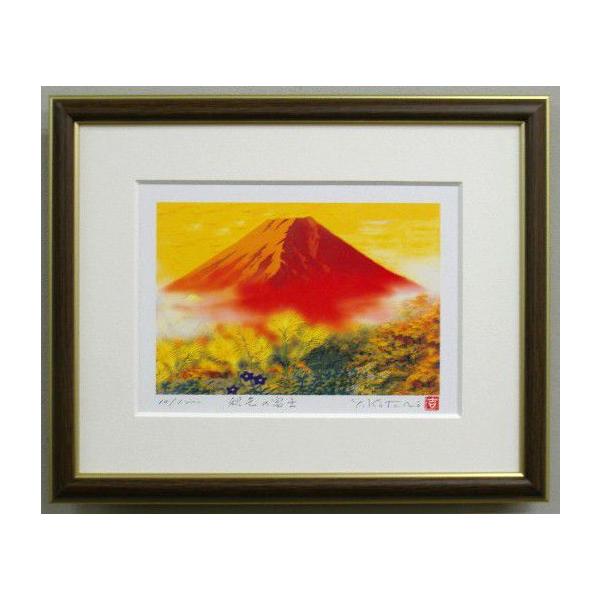 J^ŉ DP94 HF̕xm g_Y