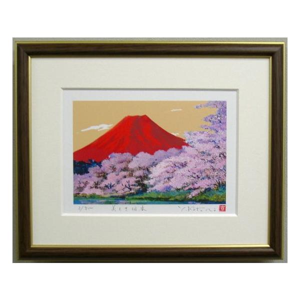 J^ŉ DP97 {Eԕxm g_Y