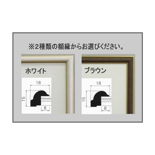 吉岡浩太郎絵画版画風水絵赤富士富士山開運財運家運風水版画dpfj24 黎明赤富士吉岡浩太郎 代購幫